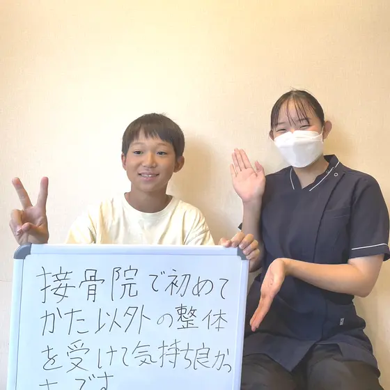 全国からご来院されます