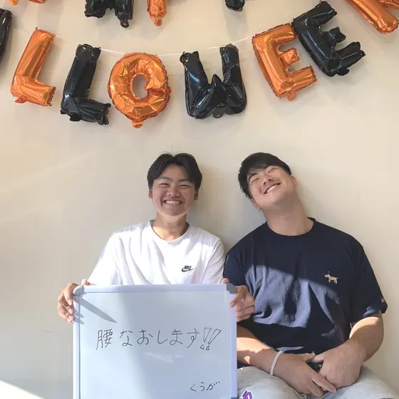 全国からご来院されます