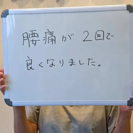 全国からご来院されます