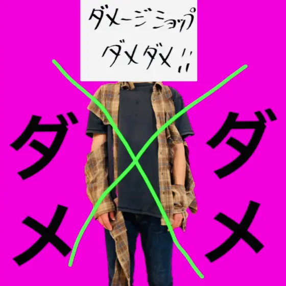 加賀美健 コメント