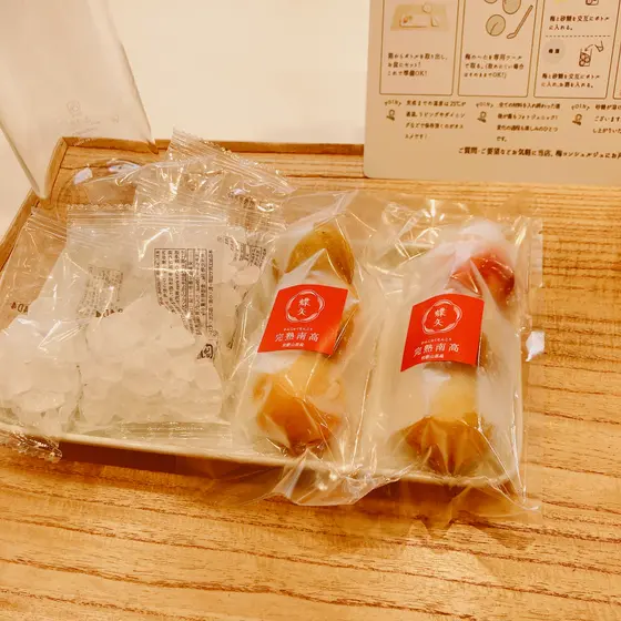 スポット内のおすすめ