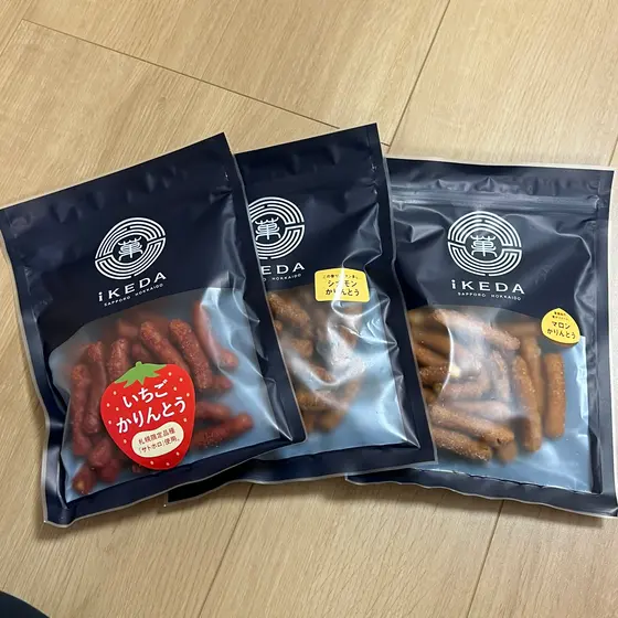 スポット内のおすすめ