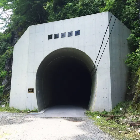 新青崩隧道