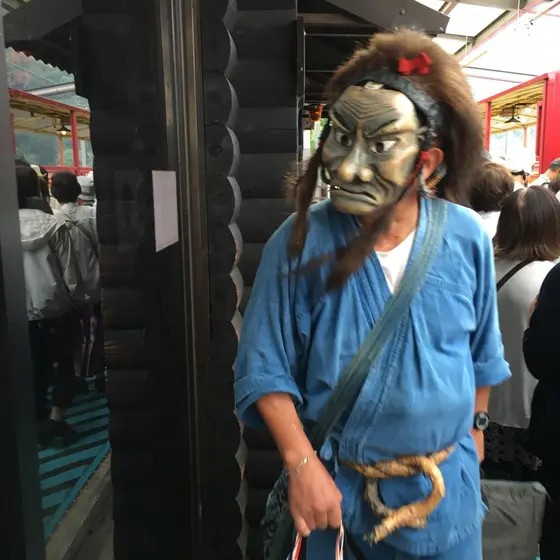 なまはげ〜
