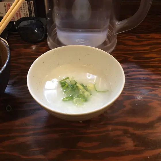 〆のおかゆ