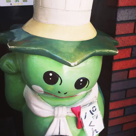 合羽橋のゆるキャラ