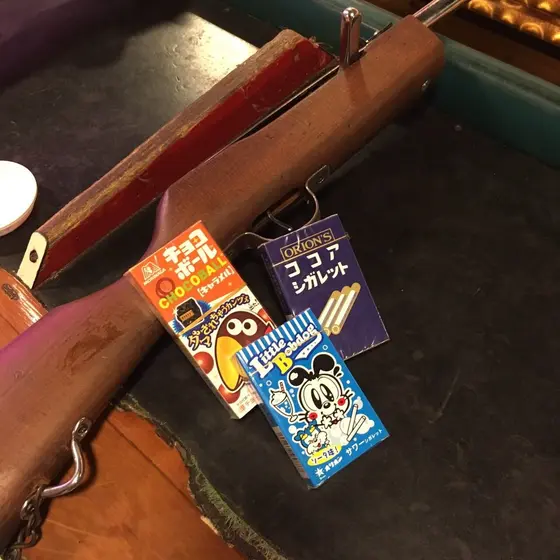 射的🔫