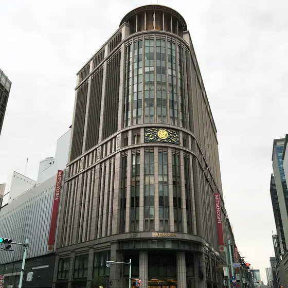 日本橋三越本店