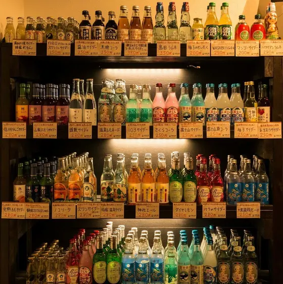 全国のサイダー