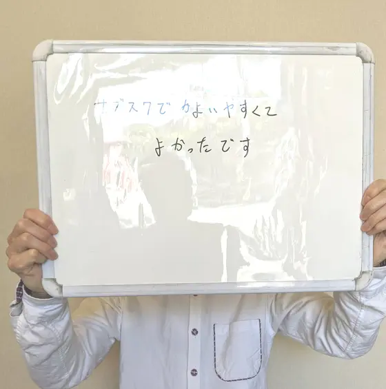 全国からご来院されます