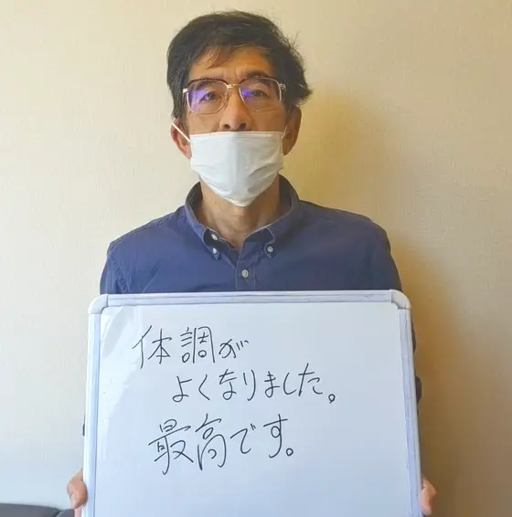 全国からご来院されます