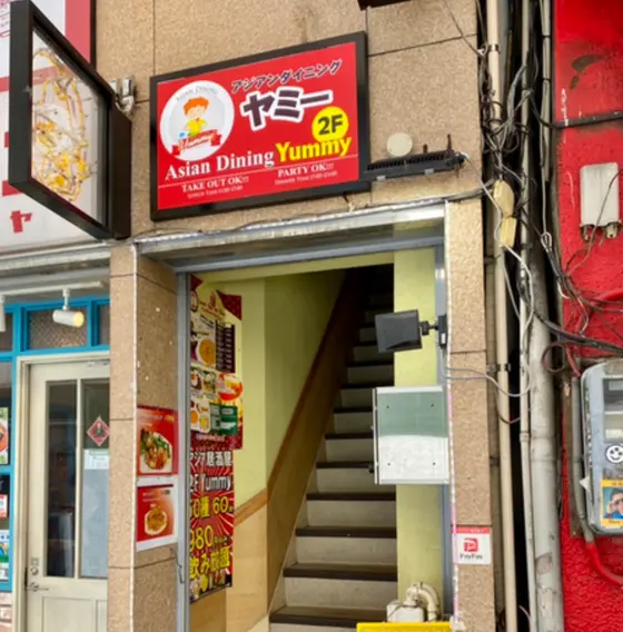 抹茶チーズナンを食べれるのはここだけ?!