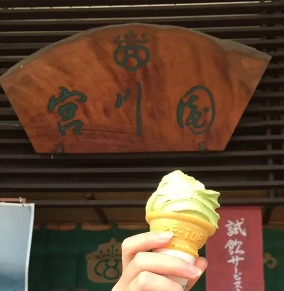 抹茶極上ソフトクリーム