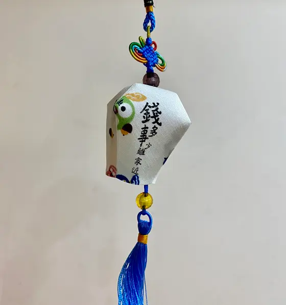 天燈ストラップ