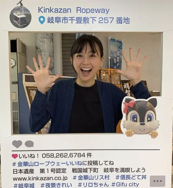 スポット内のおすすめ