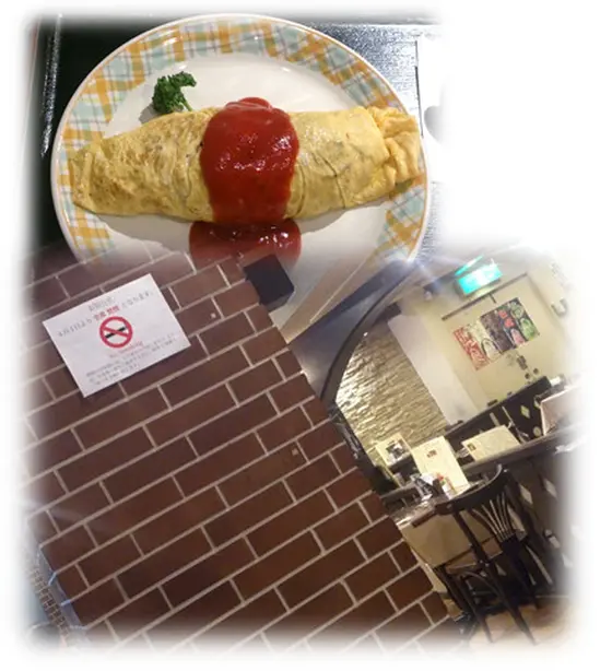 昔ながらのオムライス