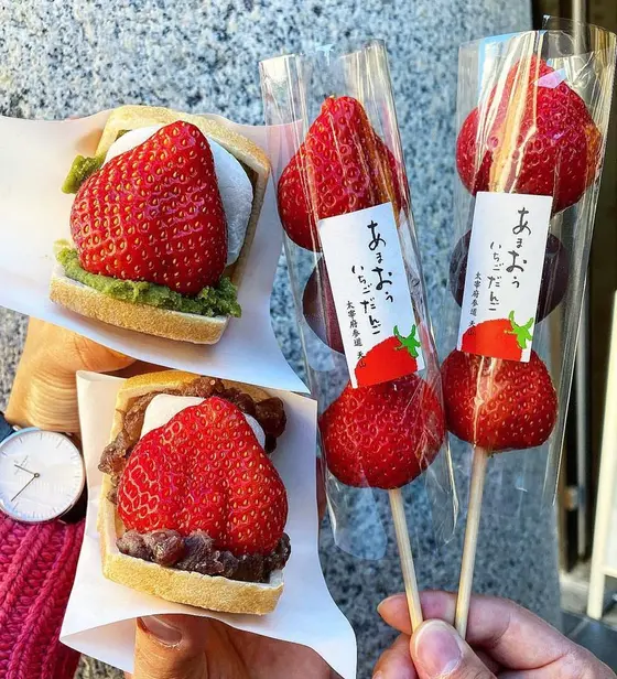 スポット内のおすすめ