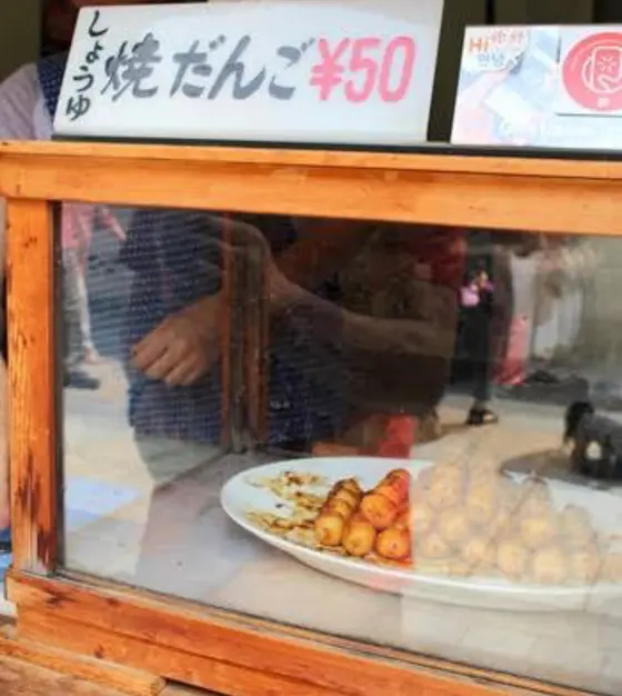 スポット内のおすすめ