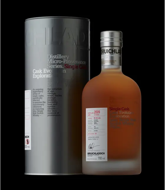 「ブルックラディMP日本限定シングルカスク1.0」を発売予定