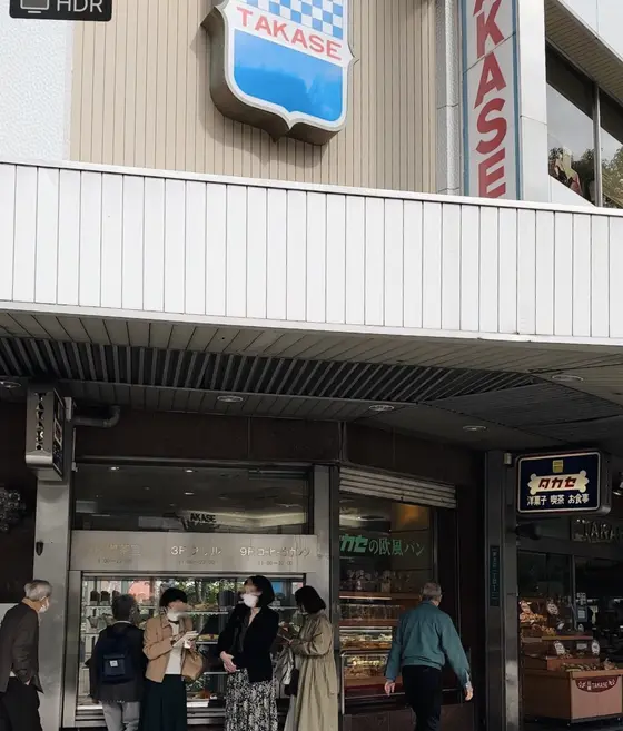 外観