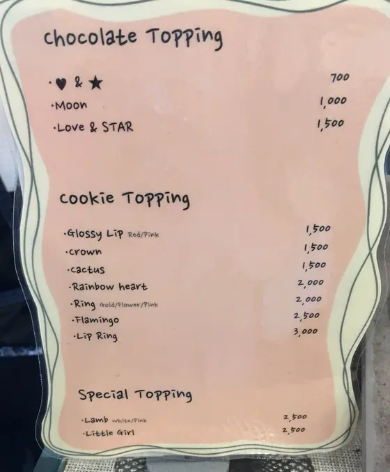 トッピングの料金表