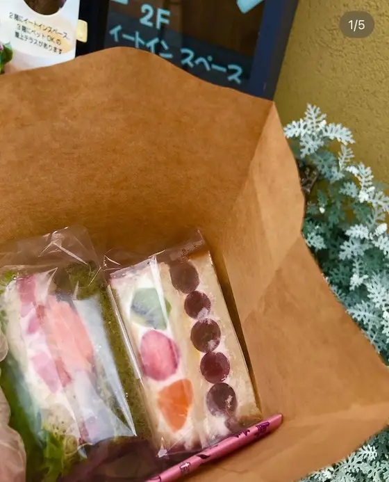 スポット内のおすすめ