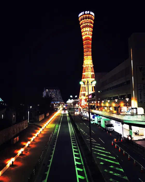 神戸ポートタワーがお出迎え