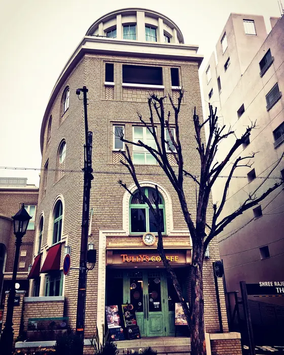 いつものコーヒーが美味しさ2倍⁉︎