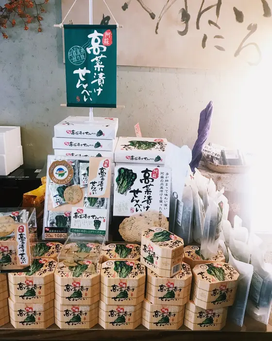 おせんべい