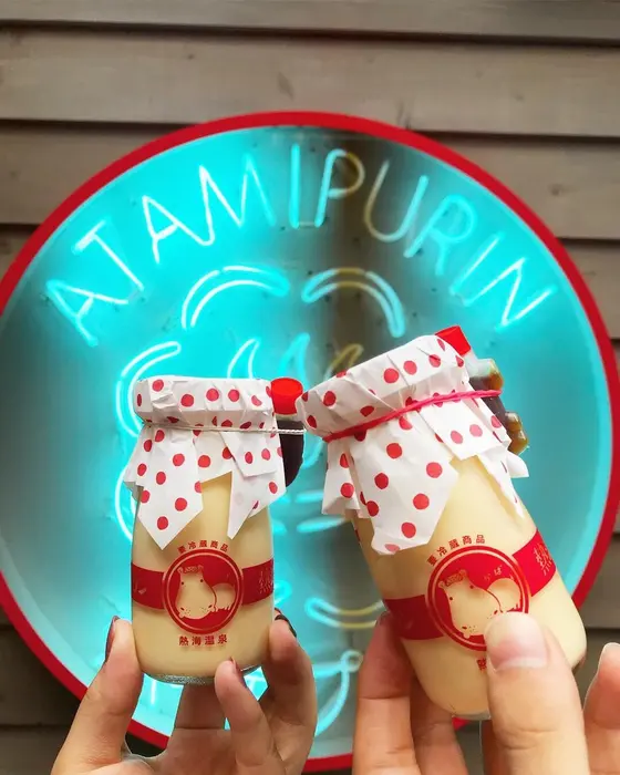 スポット内のおすすめ