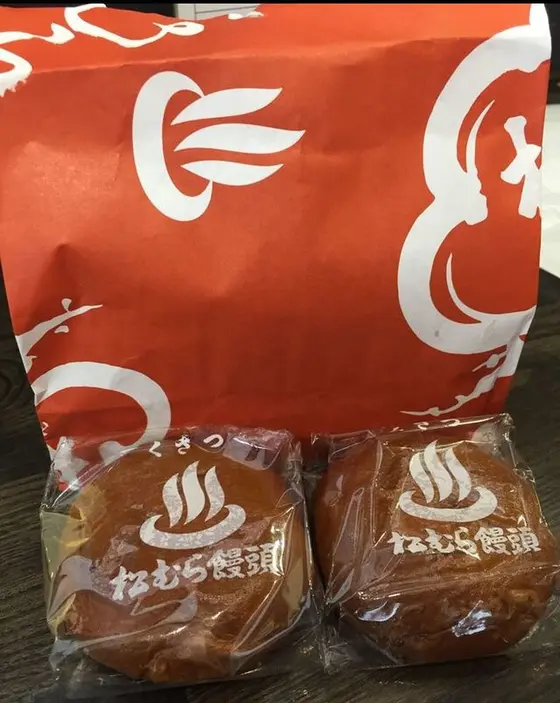 ふわふわ&しっとりの食感が最高♡