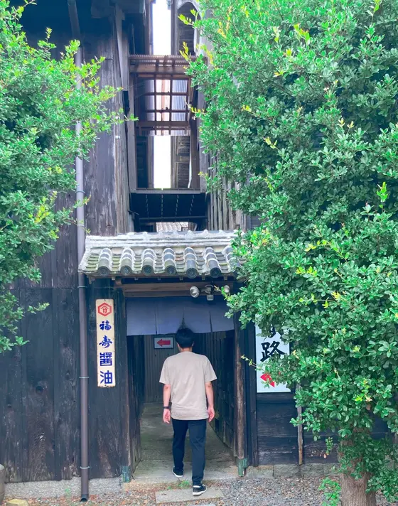 おじゃまします～