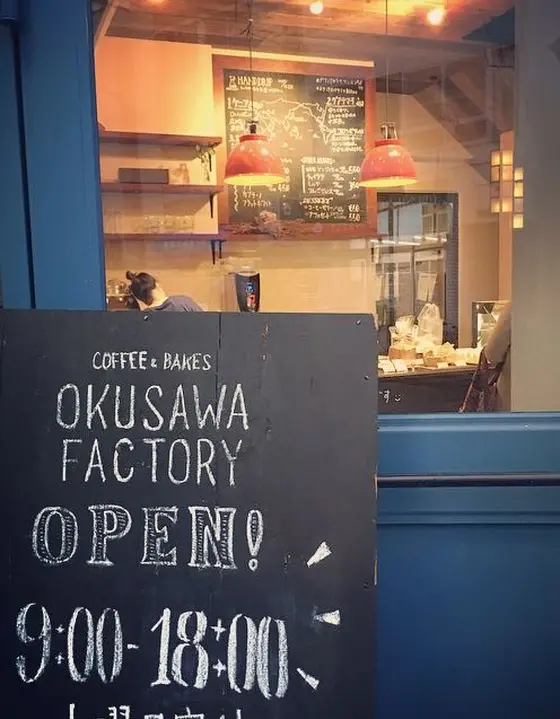 ステキなブルーの外観♡