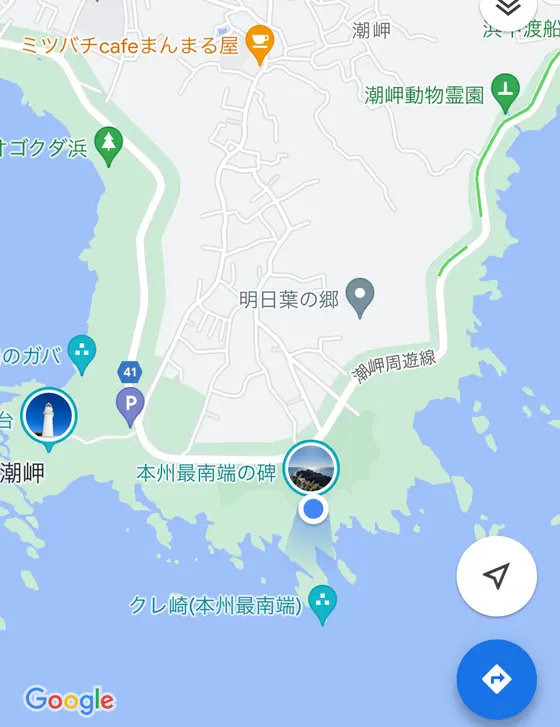 スポット内のおすすめ