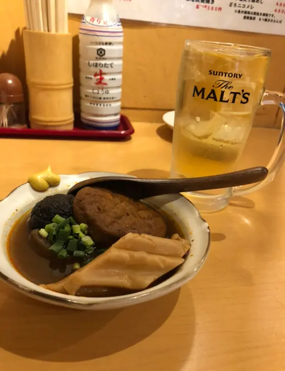 ジャスミンハイ300円／カニ出汁赤おでん3種盛380円