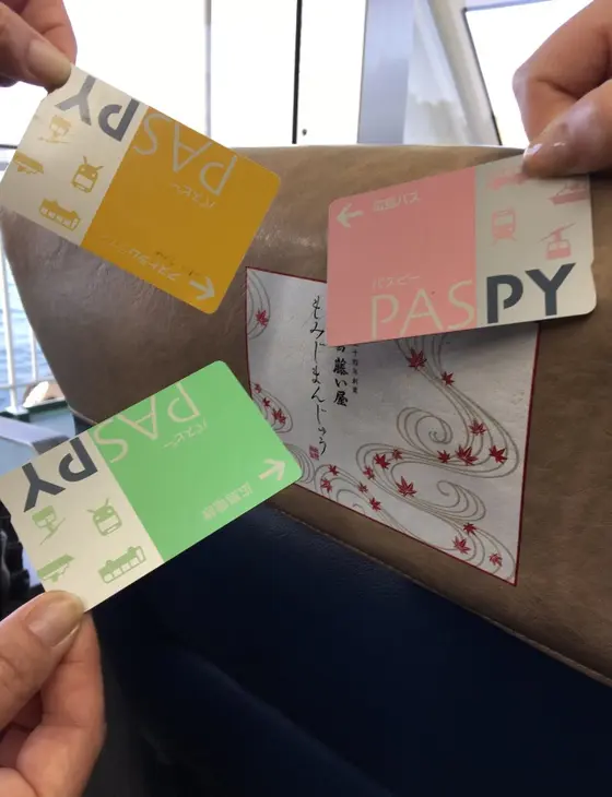 スポット内のおすすめ