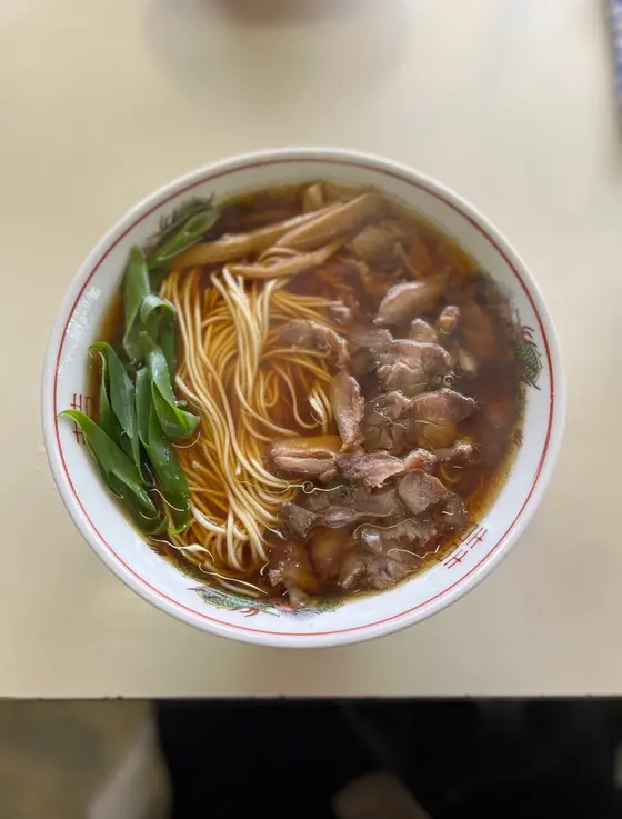 中華そば（並）600円