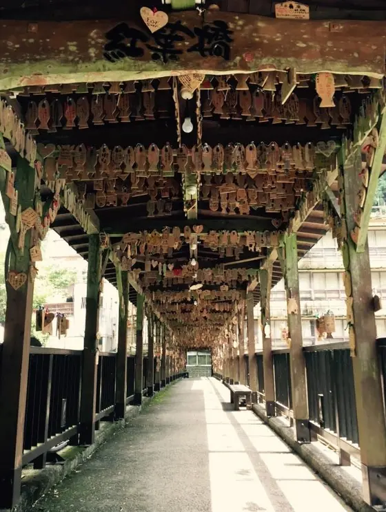 Momiji-bridge