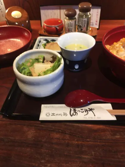 比内地鶏の親子丼