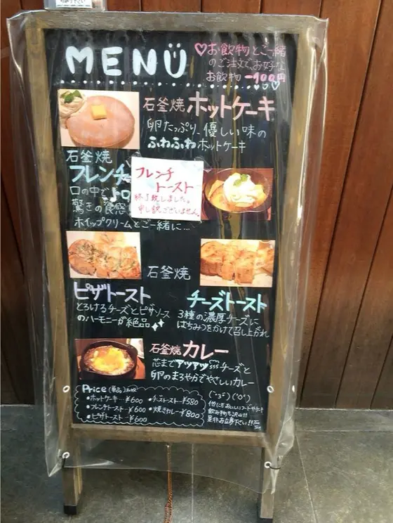 大人気すぎて、、、