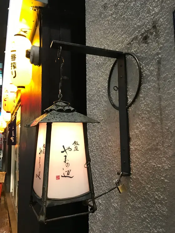 シェフは中華