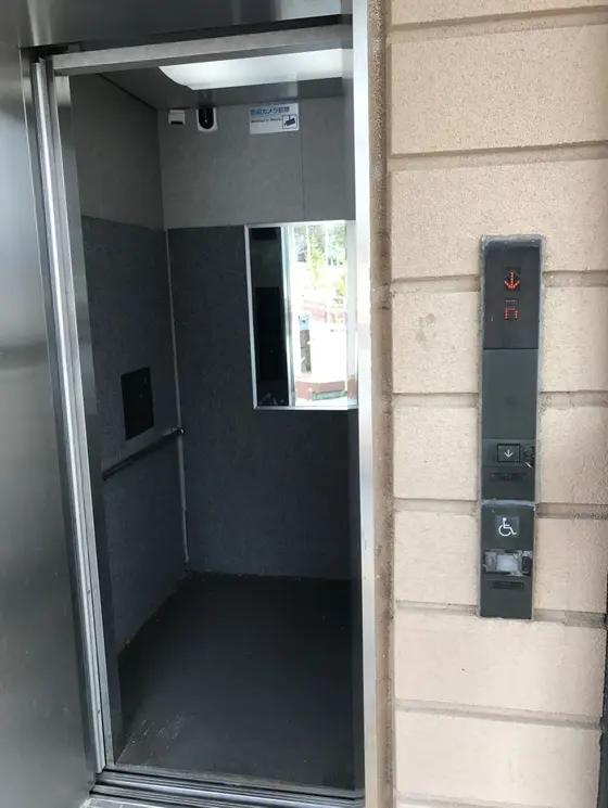 動かないと思ってたんに動いた