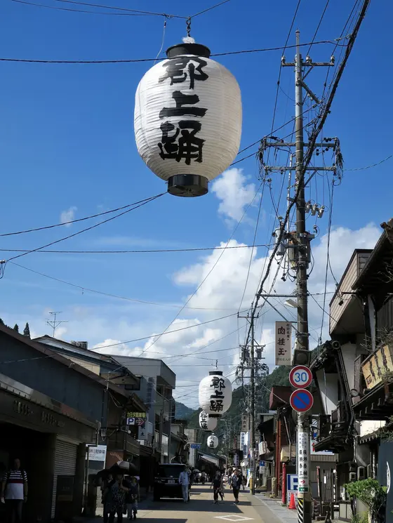 夏は郡上踊りやってるよ