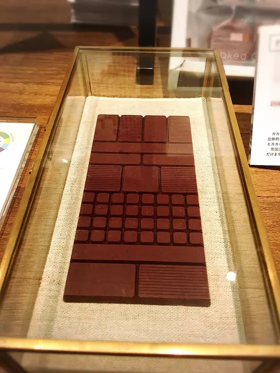 板チョコの形状がユニーク