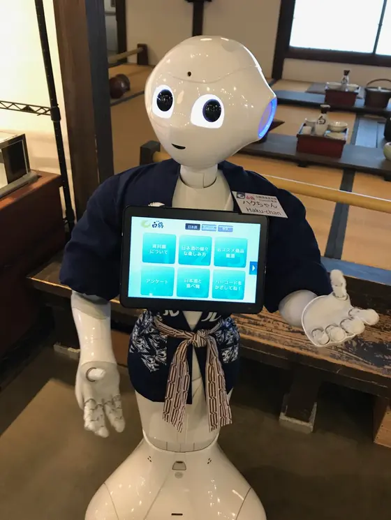 白いあのロボットが。。。