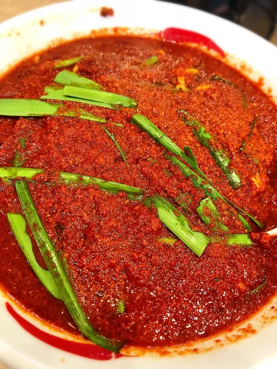 マグマ