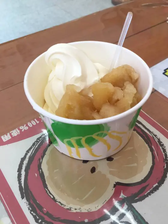 利根沼田産りんごを使用した「みつりんごソフト」