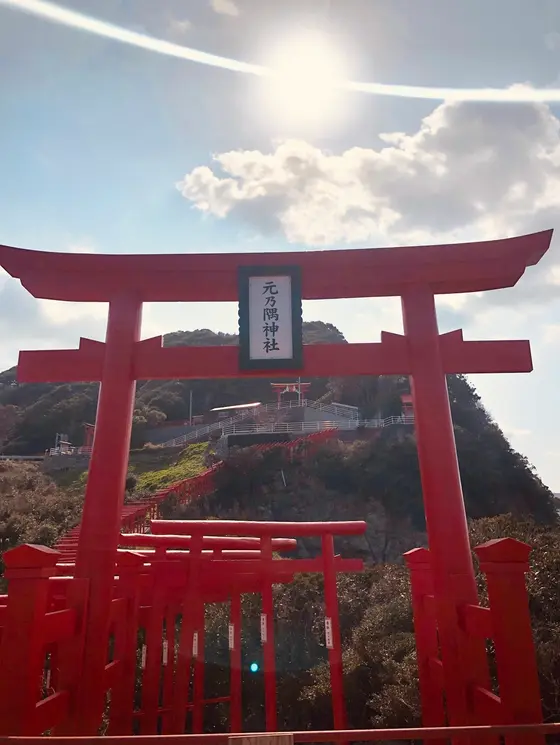 後光が