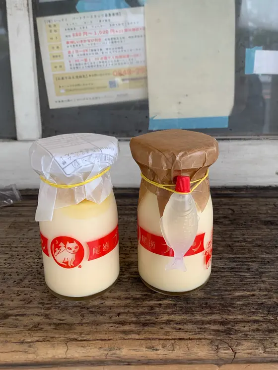 おやつとやまねこ