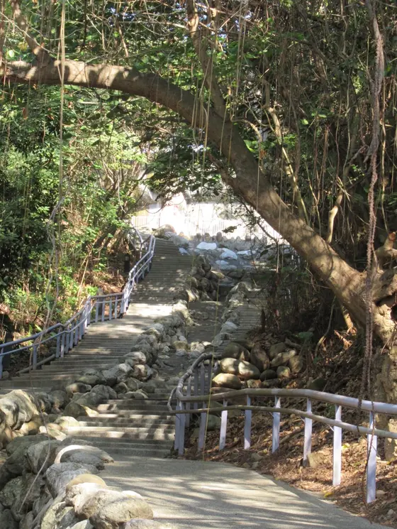 八卦山文学歩道